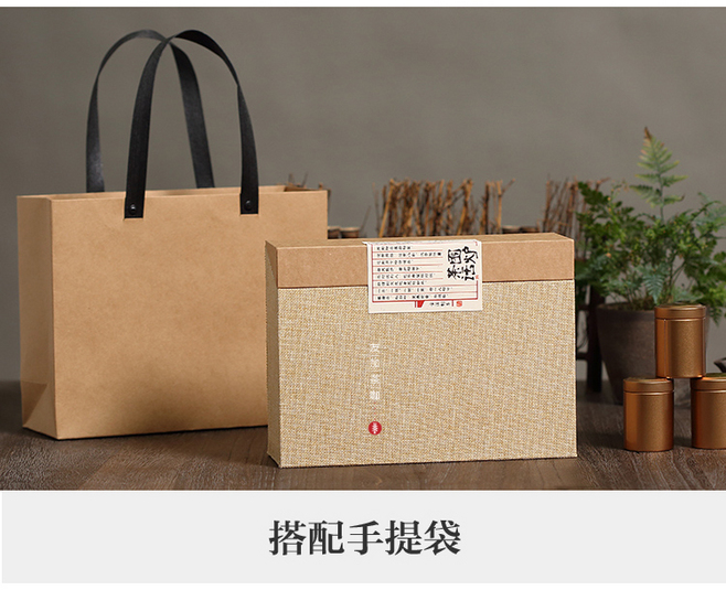 茶葉包裝盒批發(fā)專(zhuān)用